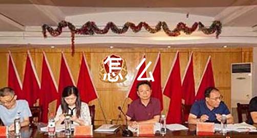 为什么篮球技术训练对球员发展如此重要_2